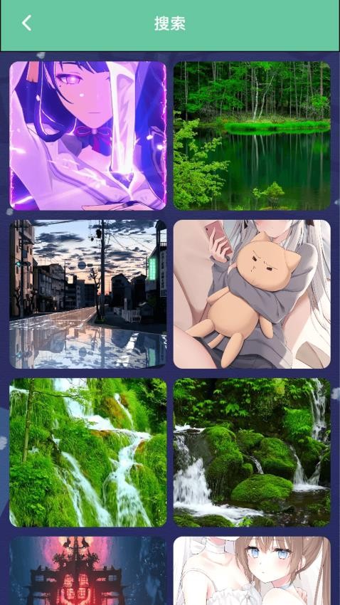 漫大师二次元20253