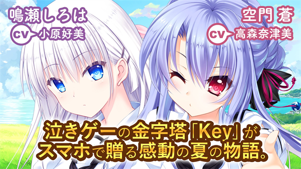 夏日口袋汉化版2