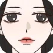 倪帝蔷决定去死