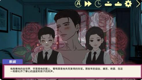 倪帝蔷决定去死26733