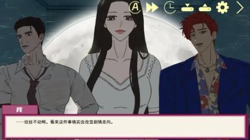 倪帝蔷决定去死26733