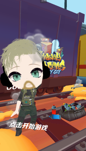 哈基蜂跑酷最新版3