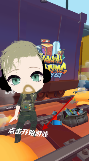 哈基蜂跑酷最新版