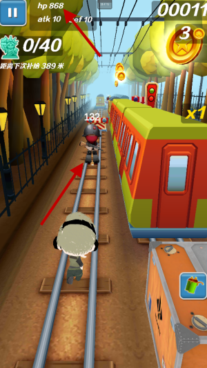 哈基蜂跑酷最新版