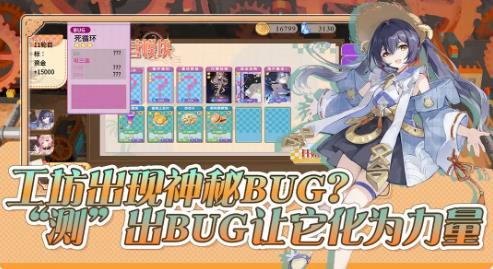 预制菜梦工坊26732