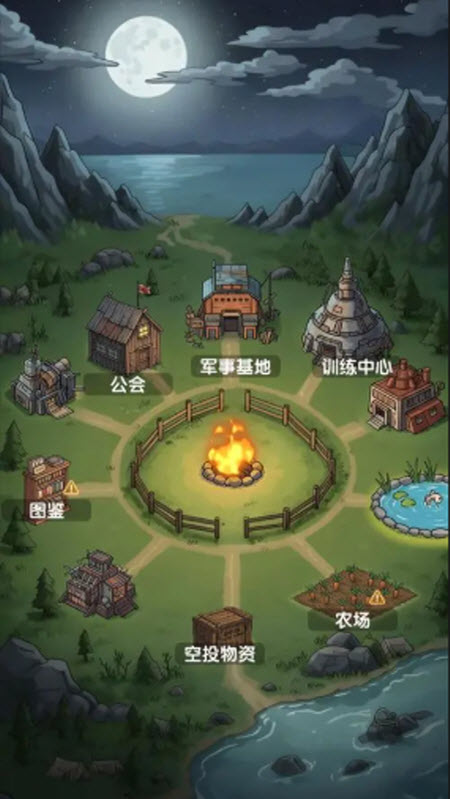 摸金之路免广告版1