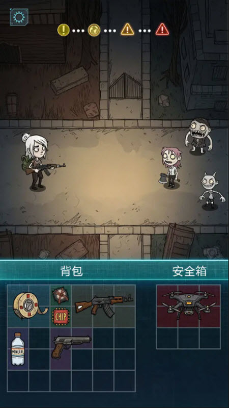 摸金之路免广告版3