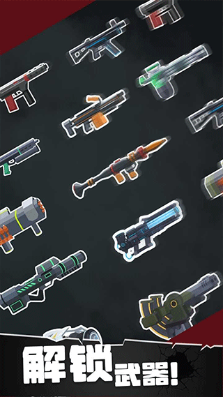 战斗直升机模拟器手机版26749