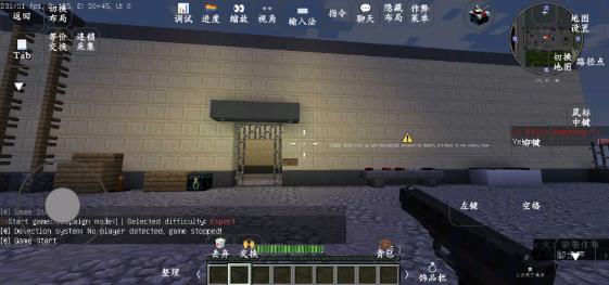 我的世界求生之路2手机版26755