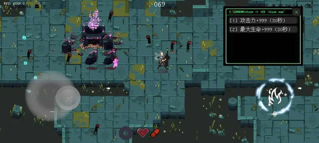 零号梦境生存最新版26752