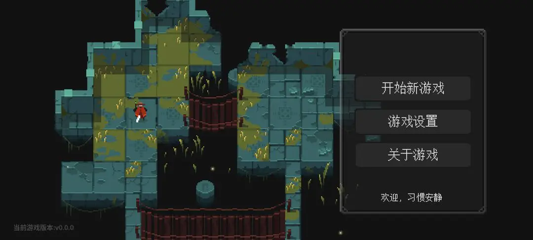 零号梦境生存最新版26752