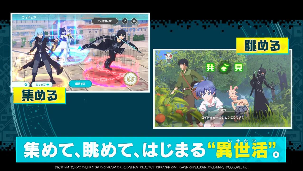 异世界∞异世界日服最新版0