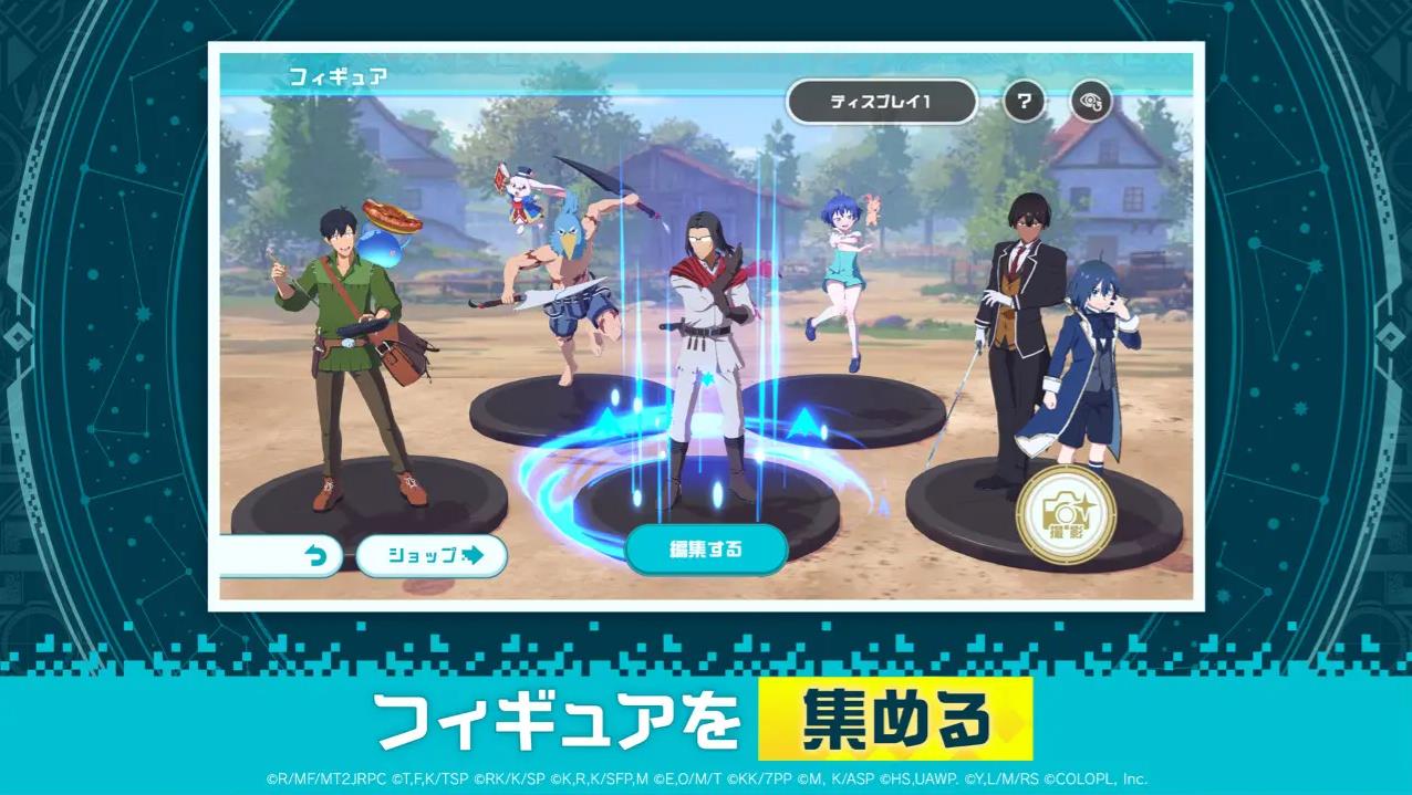 异世界∞异世界日服最新版2