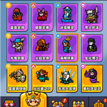 斗龙战士3天降小怪兽