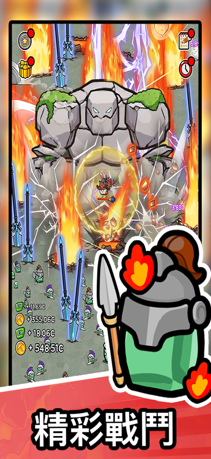 石头冒险2025版0