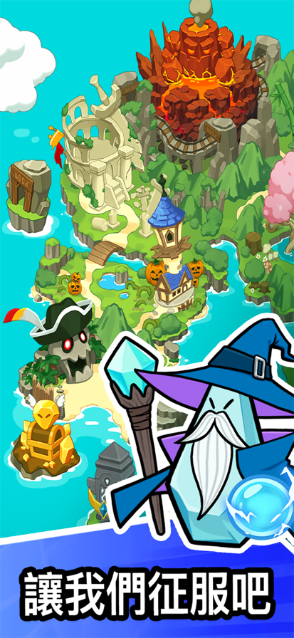 石头冒险2025版1