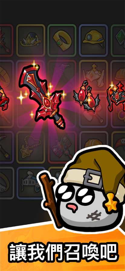 石头冒险2025版2