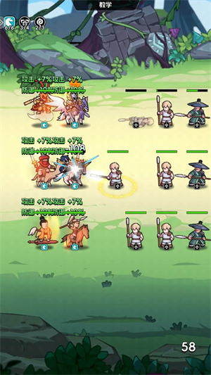 小小诸神安卓版26765