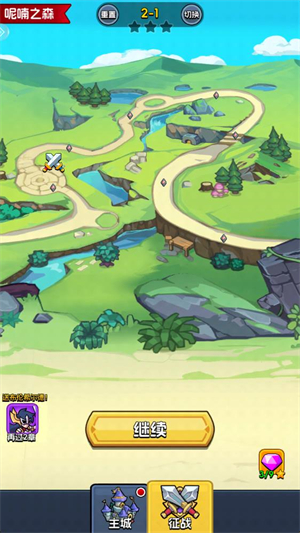 小小诸神小游戏26766