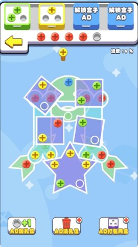 欢乐打螺丝赚钱版26768