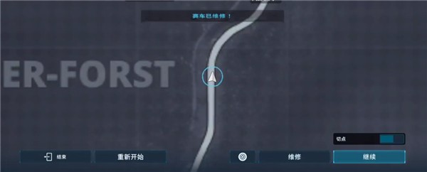 CarX漂移赛车3官方正版