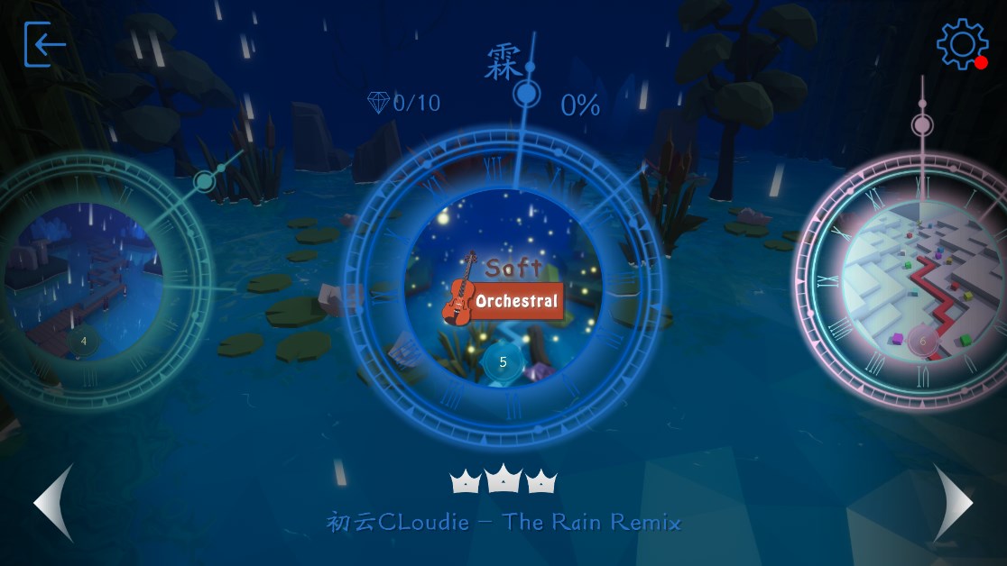 跳舞的线饭制dlfc风雨版1