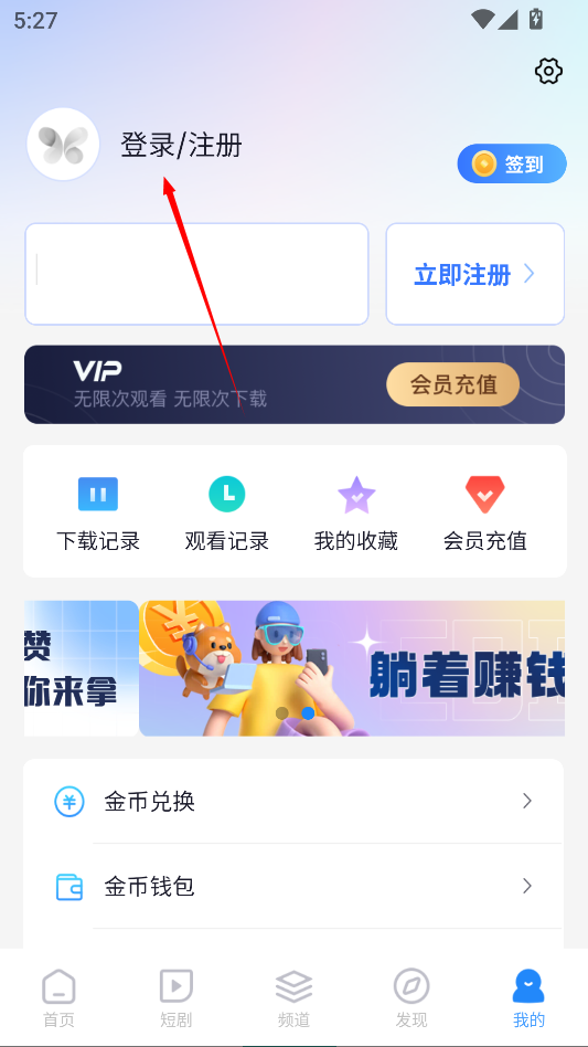 小小影视2025最新版