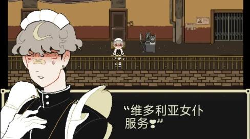 了不起的女仆26788