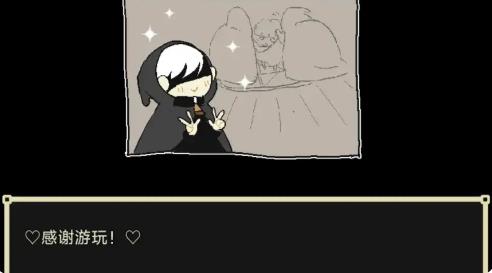 了不起的女仆26788