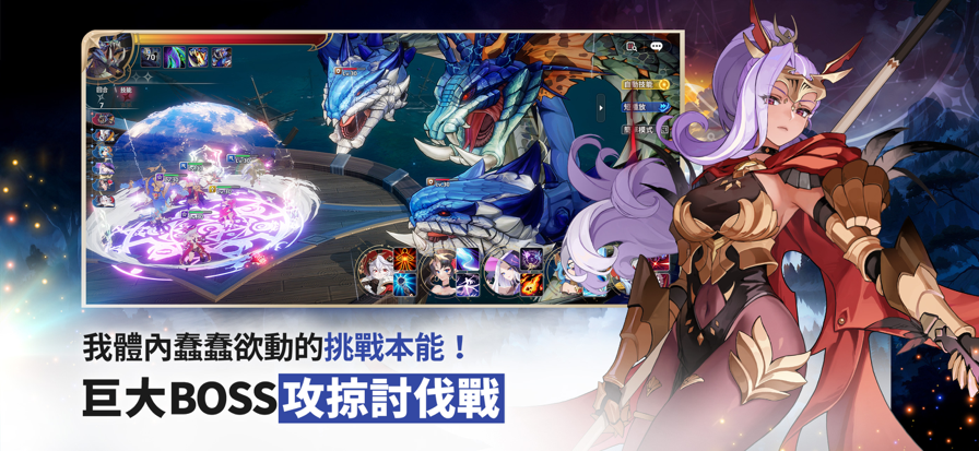 七骑士2025最新版4