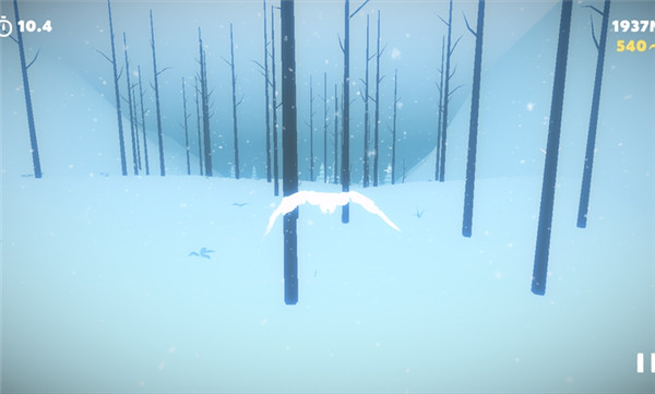 白翼之旅手机版26812