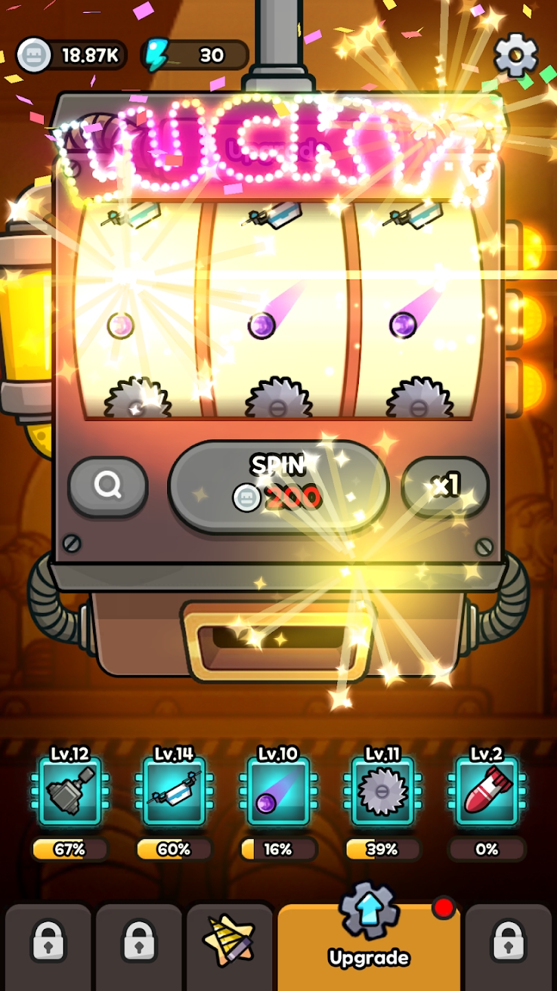 星球征服冒险26823