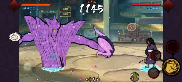 落尘自制火影完整版26827