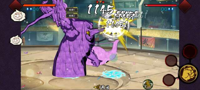 落尘自制火影完整版26827