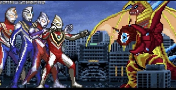 Mugen游戏奥特曼26835