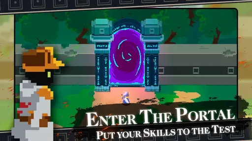 漫无止境加强版1