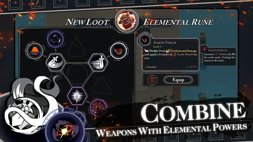 漫无止境加强版3