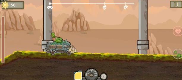 植物战车安卓版2