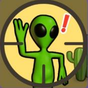 狙击外星人抖音小游戏
