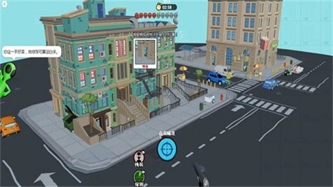 狙击外星人抖音小游戏3