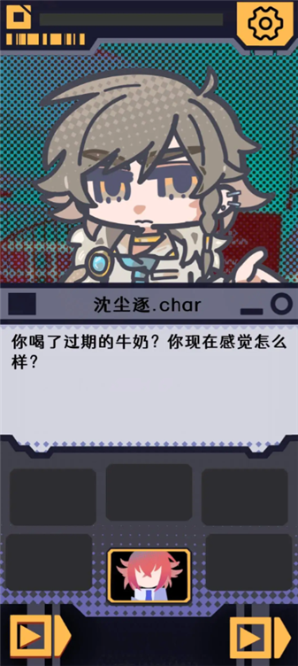 我已阅读并同意26864