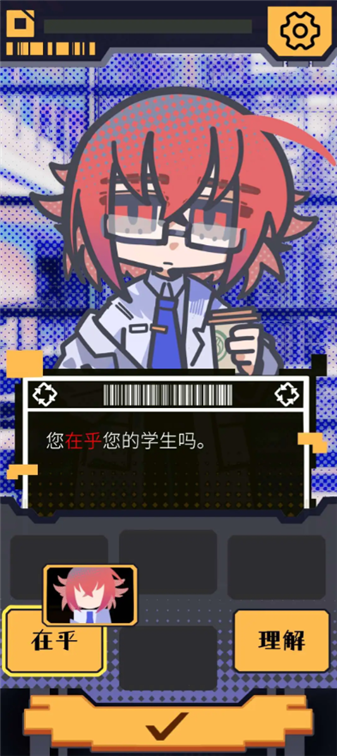 我已阅读并同意26864