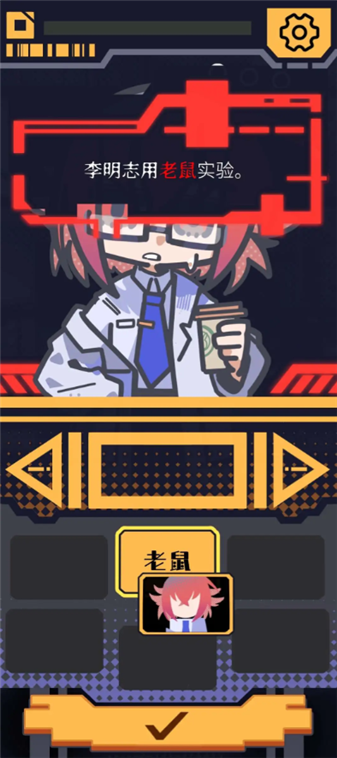 我已阅读并同意26864