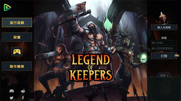 魔王大人击退勇者吧26868