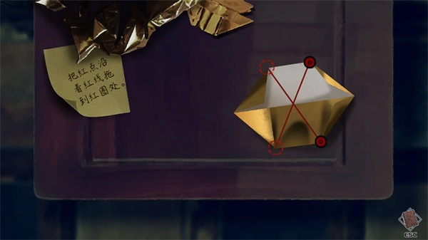 交界线移植版26873