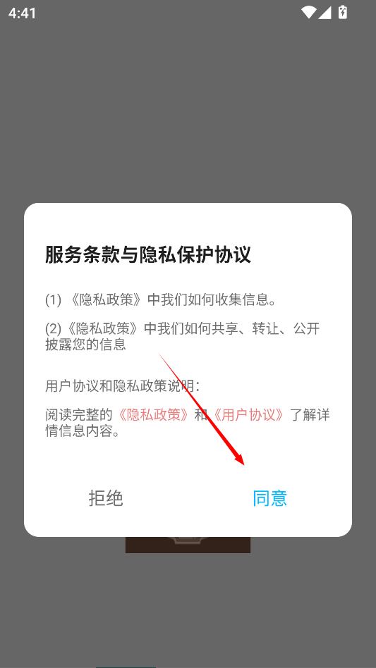 中医经络穴位典籍2025