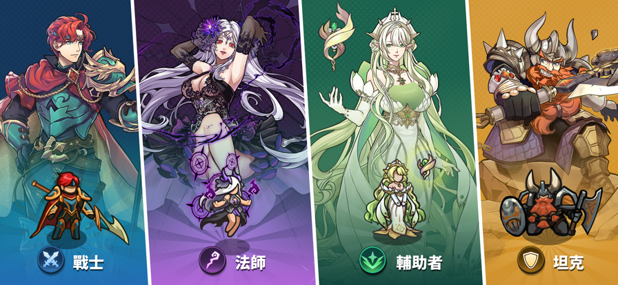 福蒂亚斯传奇最新版26895