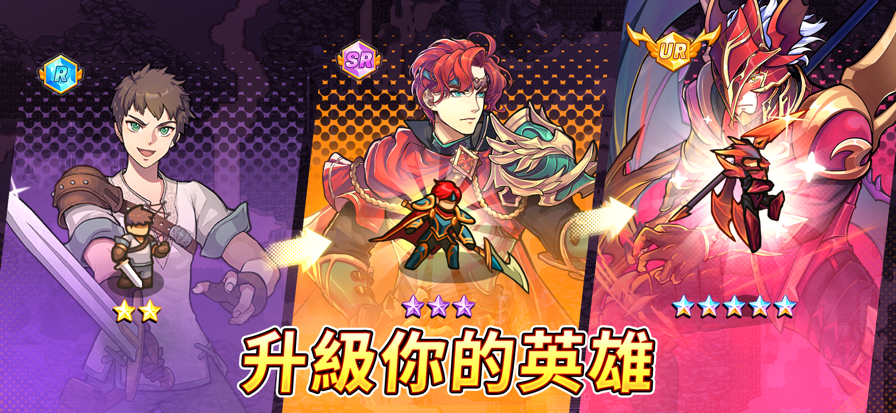 福蒂亚斯传奇最新版26895