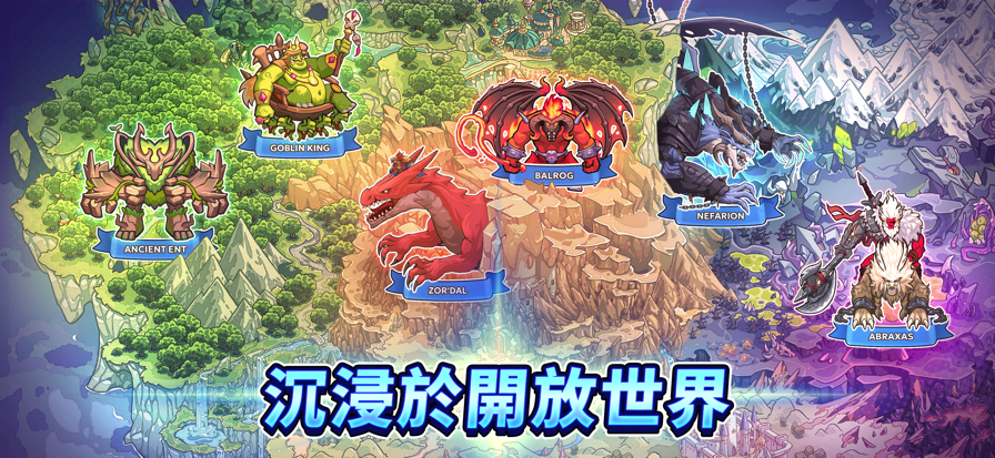 福蒂亚斯传奇最新版26895