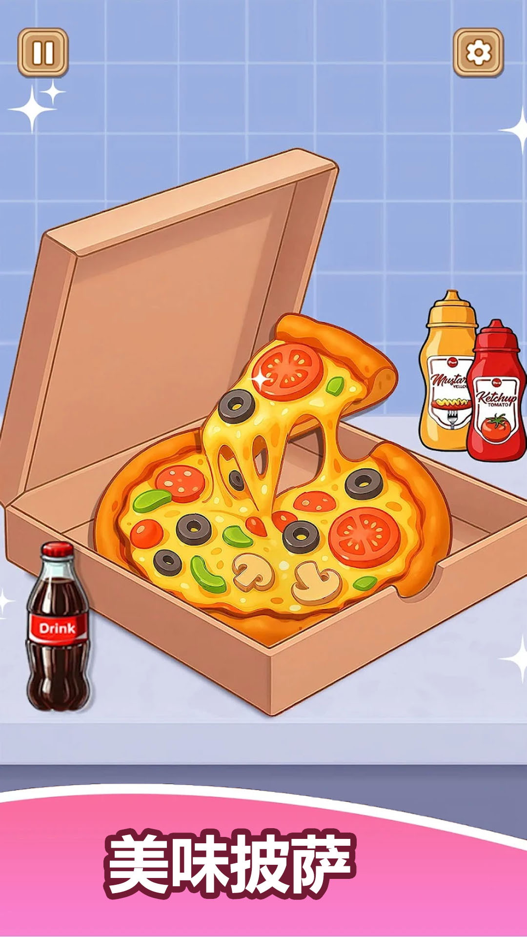 模拟厨房烹饪26897